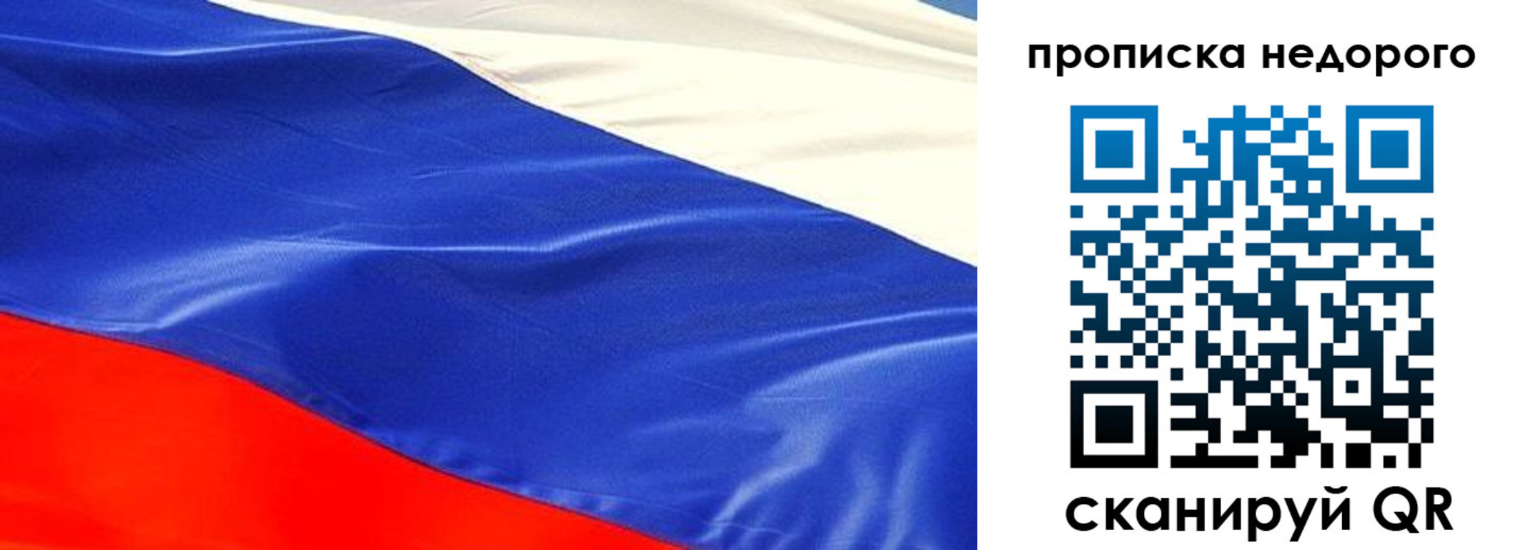 найти адрес прописки в Нижнем Тагиле